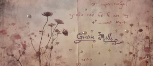 Sapir's testimonial about Custom Private Tours in Italy