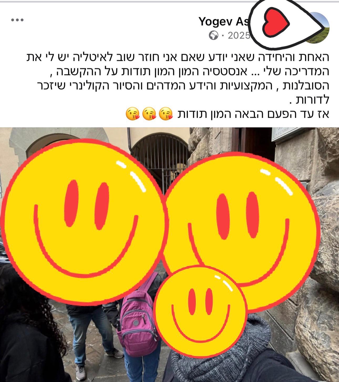 Authentic review for a private tour in Italy - Yogev